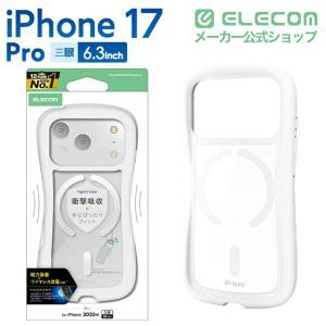エレコム iPhone 17 Pro 用 Gr...の詳細画像1