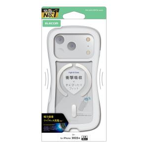 エレコム iPhone 17 Pro 用 Gr...の詳細画像2