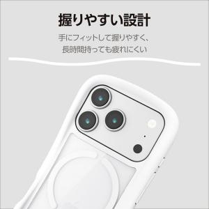 エレコム iPhone 17 Pro 用 Gr...の詳細画像3