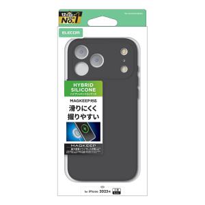 エレコム iPhone 17 Pro Max ...の詳細画像2