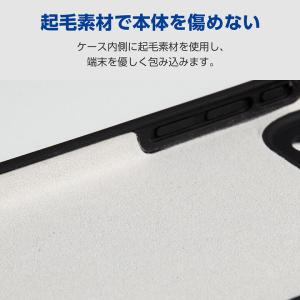 エレコム iPhone 17 Pro Max ...の詳細画像3
