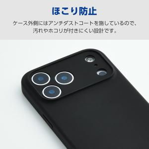 エレコム iPhone 17 Pro Max ...の詳細画像4
