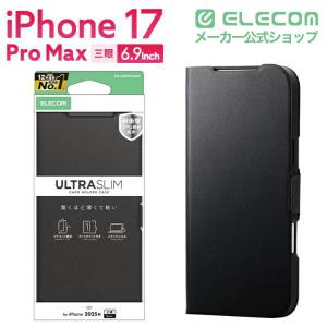 エレコム iPhone 17 Pro Max ...の詳細画像1