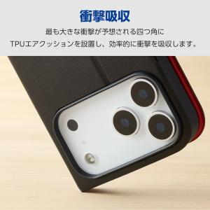 エレコム iPhone 17 Pro Max ...の詳細画像3