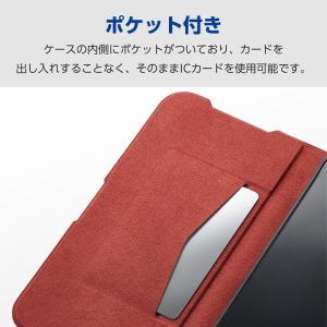 エレコム iPhone 17 Pro Max ...の詳細画像5