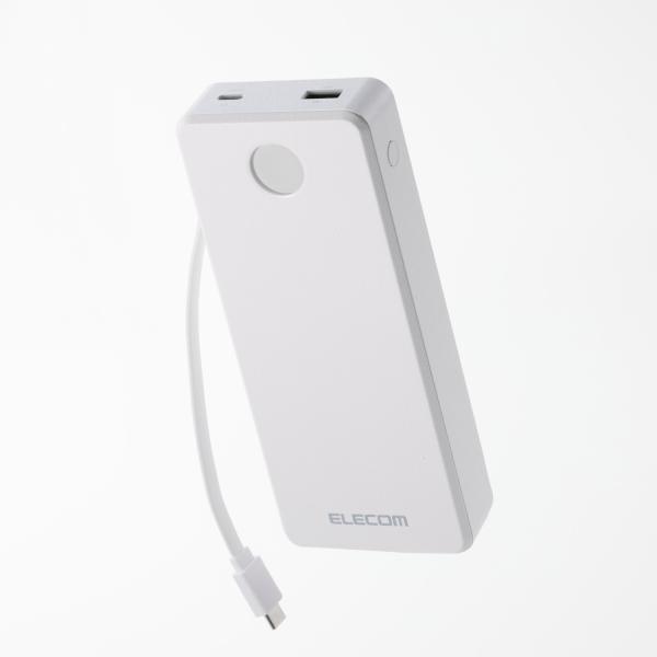 エレコム モバイルバッテリー 残量が見える ケーブル一体型 モバイルバッテリー 20000mAh 6...