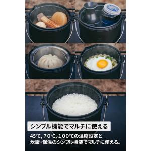 エレコム NESTOUT 電気調理器 COOK...の詳細画像4