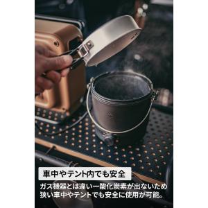 エレコム NESTOUT 電気調理器 COOK...の詳細画像5