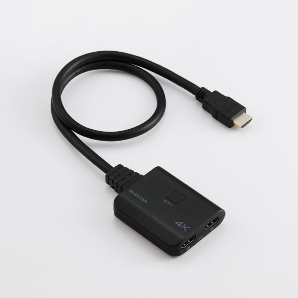エレコム HDMI分配器 入力1/出力2 4K30Hz対応 1入力(HDMI)+2出力(HDMI) ...