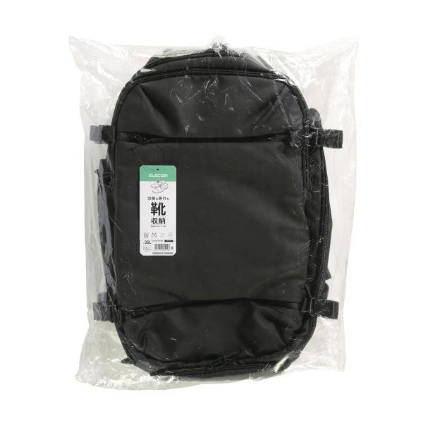 エレコム シューズ収納 トラベル バックパック シューズ収納 180° オープンメイン気室 15.6...