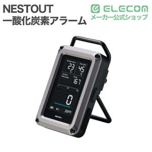 エレコム NESTOUT 一酸化炭素アラーム ...の詳細画像1