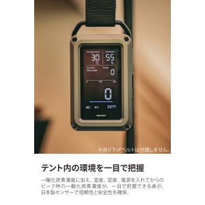 エレコム NESTOUT 一酸化炭素アラーム ...の詳細画像4