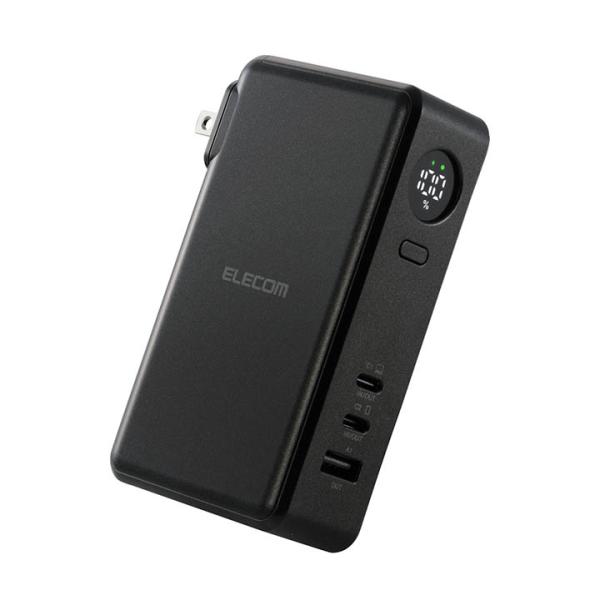 エレコム モバイルバッテリー AC充電器一体 10000mAh 67W C×2+A×1 リチウムイオ...