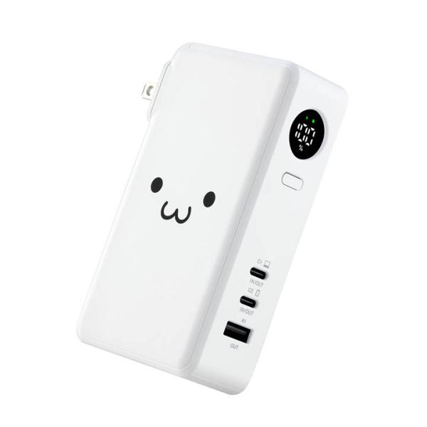 エレコム モバイルバッテリー AC充電器一体 10000mAh 67W C×2+A×1 リチウムイオ...