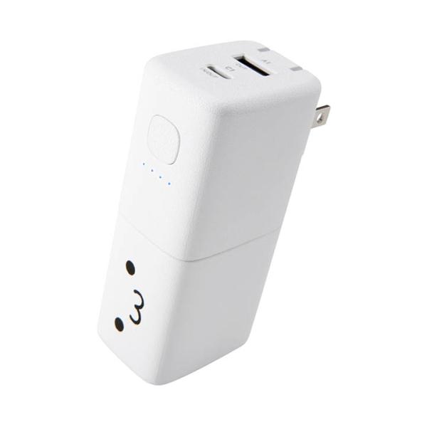 エレコム モバイルバッテリー AC充電器 一体 5000mAh 30W C×1+A×1 リチウムイオ...