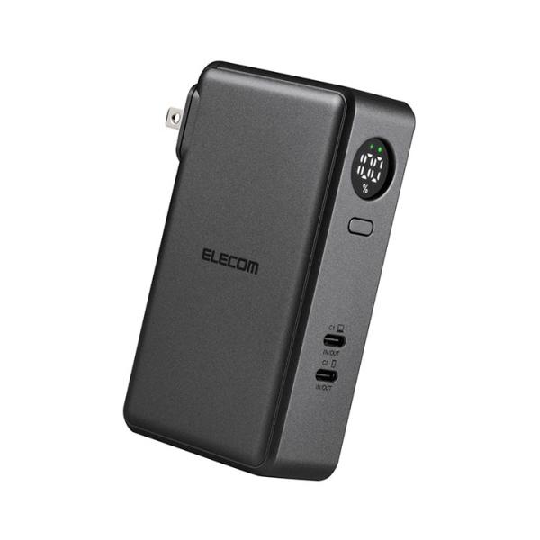 エレコム モバイルバッテリー AC充電器一体 10000mAh 67W C×2 リチウムイオン電池 ...