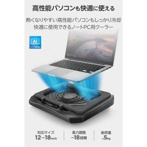 エレコム ノートパソコン用 クーラー 密閉タイ...の詳細画像3