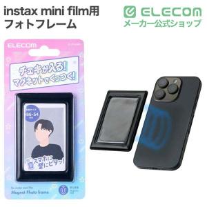 エレコム instax mini film チ...の詳細画像1