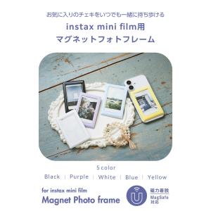 エレコム instax mini film チ...の詳細画像2