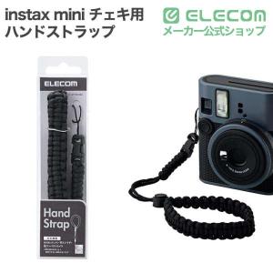 エレコム instax mini チェキ 用 ...の詳細画像1