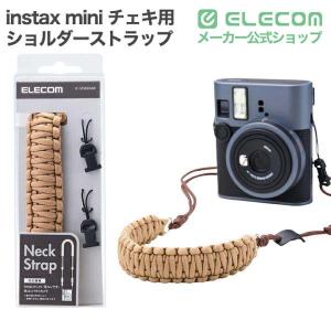 エレコム instax mini チェキ 用 ...の詳細画像1