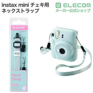 エレコム instax mini チェキ 用 ...の詳細画像1