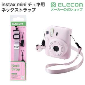 エレコム instax mini チェキ 用 ...の詳細画像1