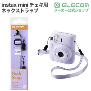 エレコム instax mini チェキ 用 ...の詳細画像1