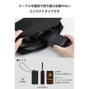 エレコム モバイルバッテリー AC充電器 US...の詳細画像5