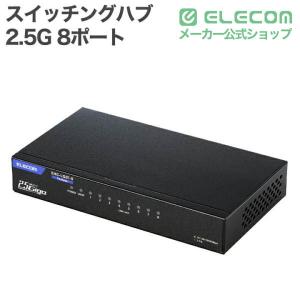 エレコム Giga対応 スイッチングハブ 2....の詳細画像1