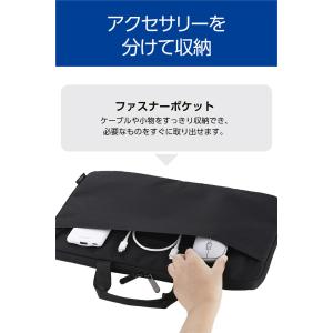 エレコム インナーバッグ ハンドル付き ポケッ...の詳細画像3