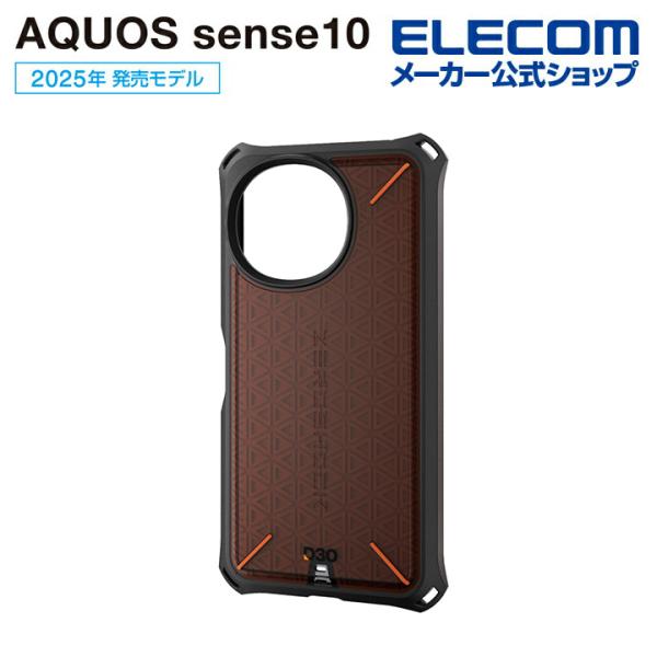 エレコム AQUOS sense10 / 9 用 AQUOS sense10 9 ZEROSHOCK...