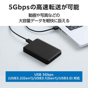 エレコム 外付けHDD ELP-HTV 2.5...の詳細画像5
