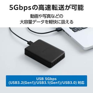 エレコム 外付けHDD ELP-HTV 2.5...の詳細画像5