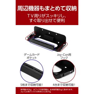 エレコム Nintendo Switch2 専...の詳細画像4