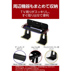 エレコム Nintendo Switch2 専...の詳細画像4