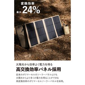 エレコム ソーラーチャージャー 4パネル 28...の詳細画像4