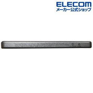 エレコム モバイルバッテリー ケーブル一体型 ...の詳細画像2