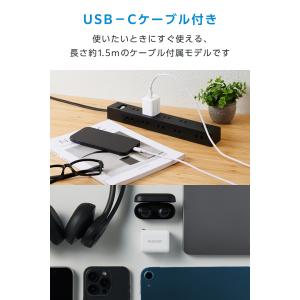 エレコム AC充電器 USB Power De...の詳細画像3
