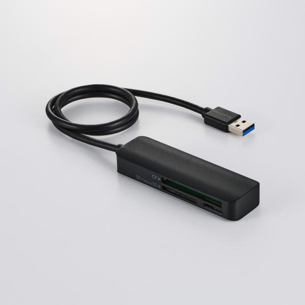 エレコム メモリーカードリーダー USB-Aケーブル付き ケーブル長50cm USB-Aコネクタ U...