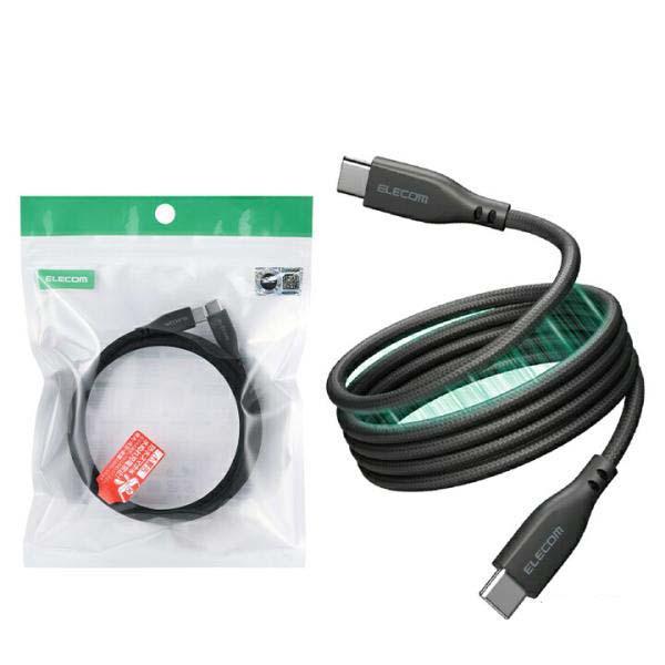 エレコム USB Type-C まとまるマグネットケーブル メッシュ Type-Cケーブル USB ...