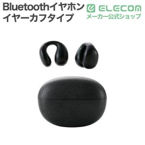 エレコム Bluetoothイヤホン オープン...の詳細画像1