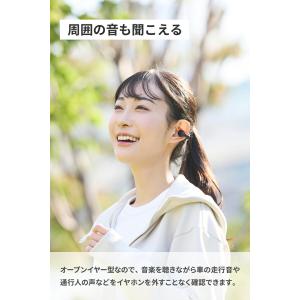 エレコム Bluetoothイヤホン オープン...の詳細画像3