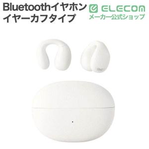 エレコム Bluetoothイヤホン オープン...の詳細画像1