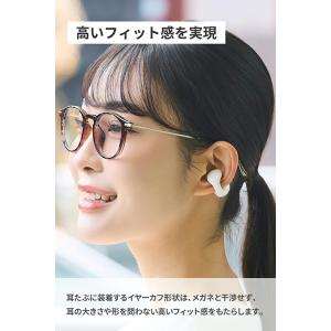 エレコム Bluetoothイヤホン オープン...の詳細画像4