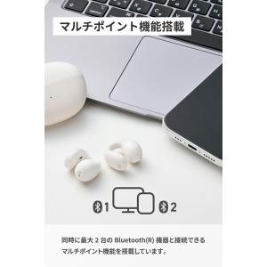 エレコム Bluetoothイヤホン オープン...の詳細画像5