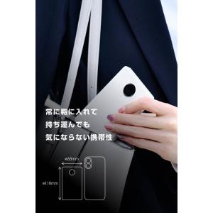 エレコム モバイルバッテリー 半固体 リチウム...の詳細画像5