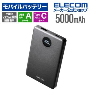 互換品【 新品 】GPD Pocket 1 初代 7065108 6664107 UMPC バッテリー