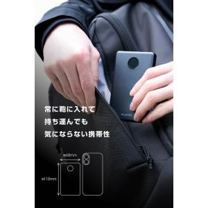 エレコム モバイルバッテリー 半固体 リチウム...の詳細画像5