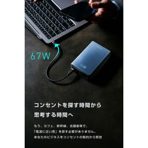 エレコム 半固体 モバイルバッテリー 2000...の詳細画像5